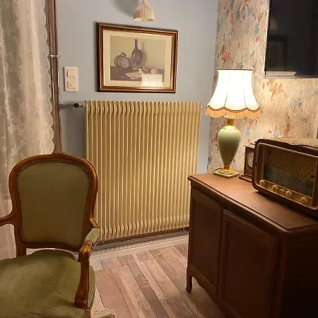 Le Retro - Centre-ville - Proche Parking - Depaysant - Gere Par Presta-zen'services *